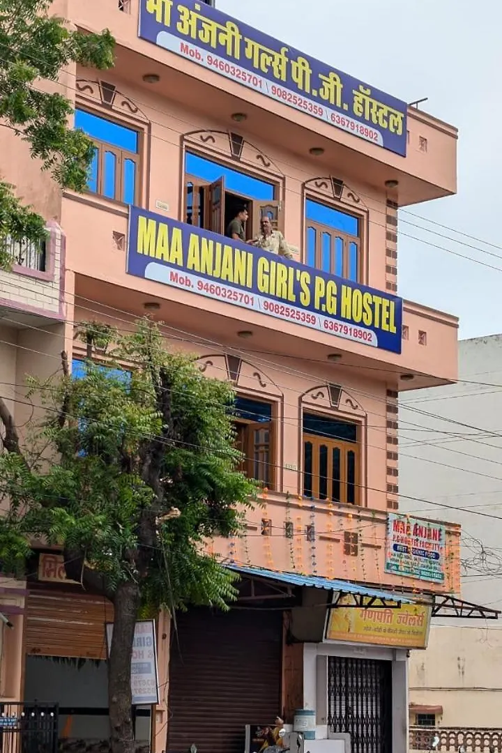 Maa Anjani Girls Pg Hostel Udaipur