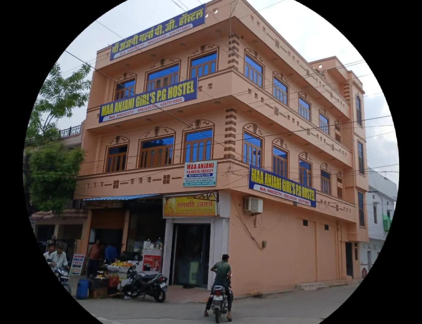 Maa Anjani Girls Pg Hostel Udaipur 0*,  Indien